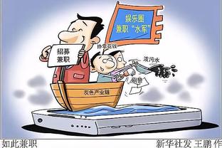 betway必威是什么游戏截图1